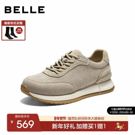 百丽男士网面透气休闲运动阿甘德训鞋26夏季新款厚底增高9BH01BM6商品大图