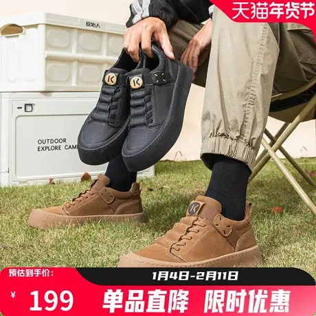 康奈男鞋真皮低帮鞋一脚蹬套脚板鞋潮流百搭工装鞋男商品大图