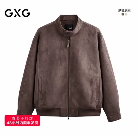 GXG男装 仿麂皮绒哈灵顿立领夹克男短款外套26年新款#G26D211036商品大图