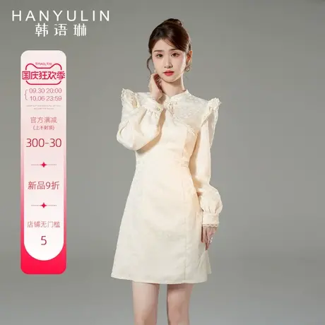 韩语琳高级感超好看连衣裙2023新款女早秋季法式气质修身长袖裙子图片