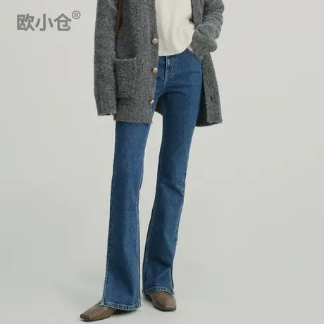 OXC/欧小仓设计感侧开叉微喇牛仔裤女冬显瘦显高时尚直筒拖地长裤商品大图