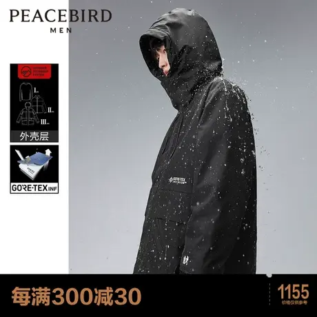 太平鸟男装GORE-TEX INF连帽工装羽绒服男冬季新款户外外套商品大图