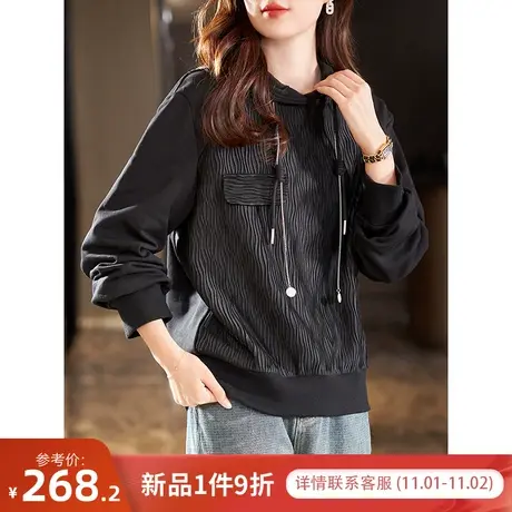 宝诗黎【新品价298元】连帽条纹拼接卫衣PT5119商品大图