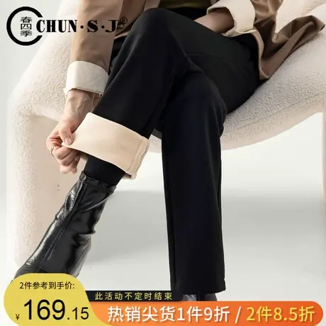 黑色加绒直筒裤女冬季新款烟管裤高腰弹力针织裤子职业西装裤长裤商品大图