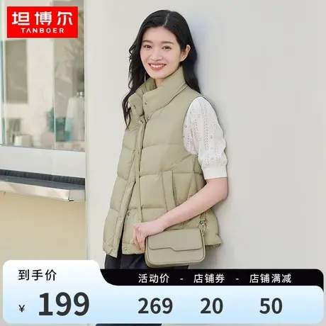 坦博尔2023秋新款羽绒马甲女轻薄短款立领百搭休闲时尚背心外套图片