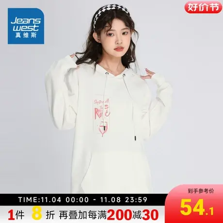 LE真维斯女装宽松带帽卫衣冬季套头简约印花女款长袖上衣图片