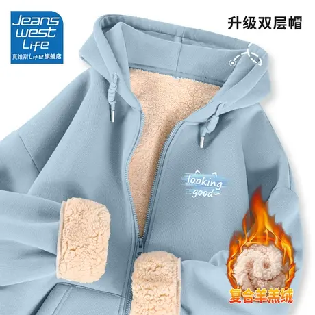 真维斯LIFE卫衣外套女2023新款爆款加厚羊羔绒宽松大码连帽开衫C商品大图