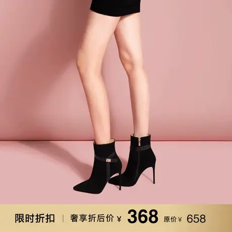 熙漫2023秋冬新款尖头细跟绒面短靴气质搭扣纯色百搭法式洋气女靴商品大图