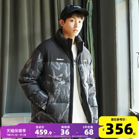 唐狮2023冬季新款潮牌立领满印羽绒服男短款拼接加厚宽松外套男图片