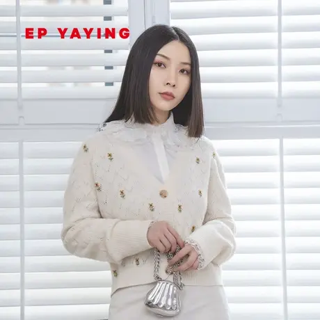 EP YAYING雅莹女装 菱格镂空绣花羊毛针织开衫 2023新款9198N商品大图