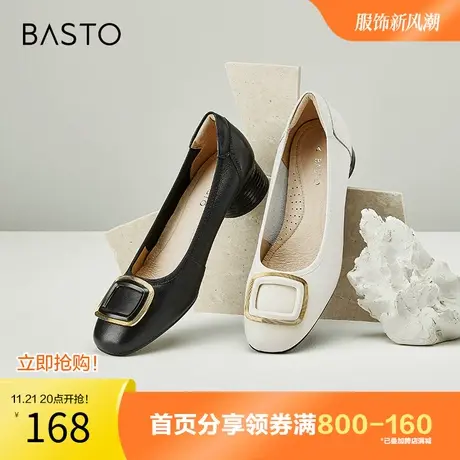 百思图奥莱秋季商场同款通勤圆头粗跟船鞋巫婆鞋女单鞋TRS21CQ2图片