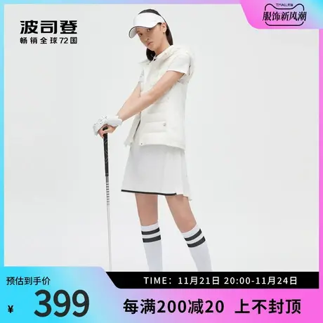 波司登奥莱女士冬季连帽鹅绒马甲时尚纯色羽绒服通勤简约舒适修身图片