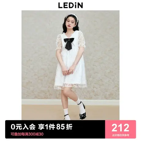 乐町华丽娃娃连衣裙2023年夏季女装大翻领网纱肌理浪漫连衣裙图片