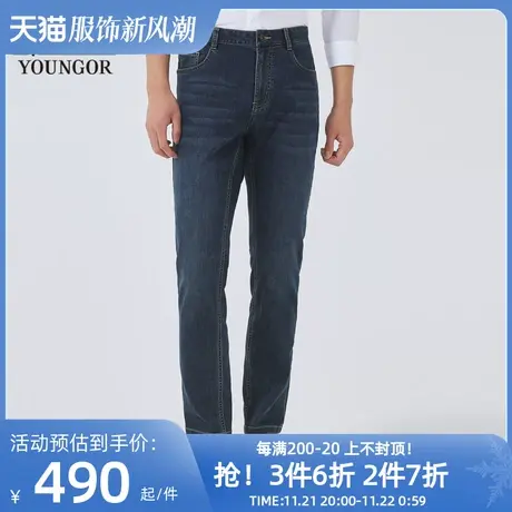 【商场同款】雅戈尔男士长裤春季新款官方商务休闲长裤男S2903商品大图