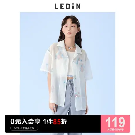 乐町晕染花朵衬衫休闲夏季新款宽松上衣女设计感图片