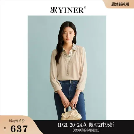 YINER音儿专选女装秋季上衣POLO领假两件长袖针织衫商品大图