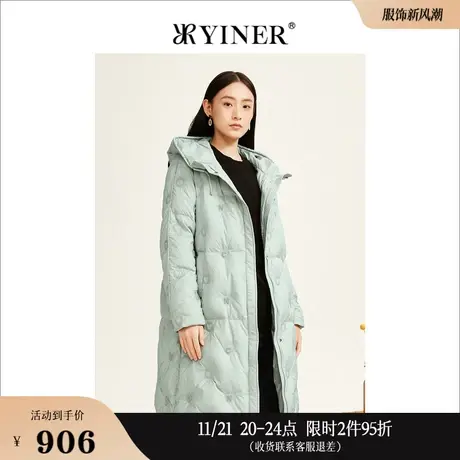 YINER音儿线上专选女装冬季中长款字母绣花连帽保暖白鸭绒羽绒服商品大图
