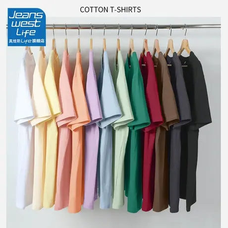 真维斯LIFE短袖t恤女夏纯棉2024新款宽松显瘦设计感纯色半袖上衣商品大图