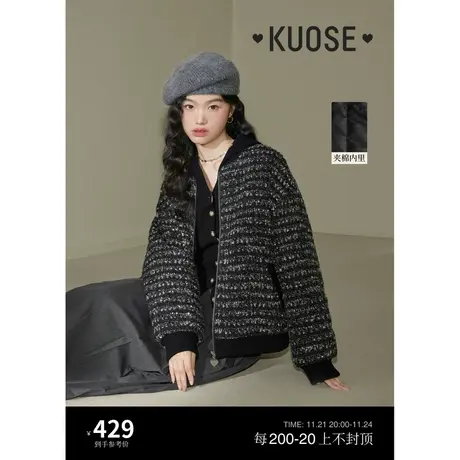 阔色小香风夹棉保暖短外套女2023新款秋冬季宽松黑灰拉链棒球服商品大图