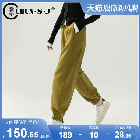 束脚卫裤女2023新款春秋宽松灯笼裤休闲裤子哈伦长裤松紧腰运动裤商品大图