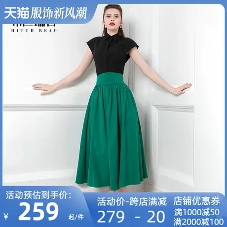 希区瑞普小众设计感复古赫本风纯棉大摆高腰伞裙女A字半身裙夏季图片