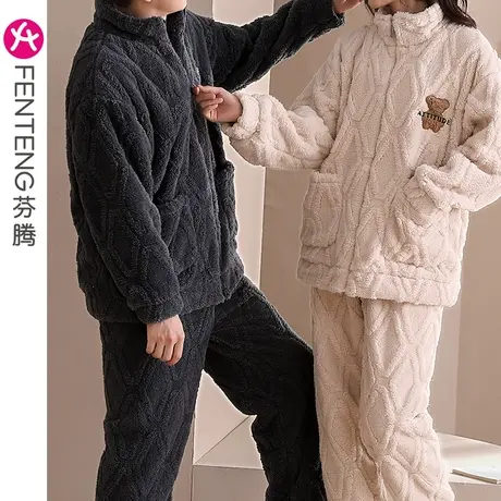 芬腾珊瑚绒情侣睡衣秋冬季加绒加厚男女士套装休闲大码保暖家居服商品大图