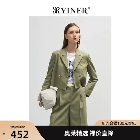 YINER音儿专柜女装2022春季新款时尚纽扣西装领短外套商品大图
