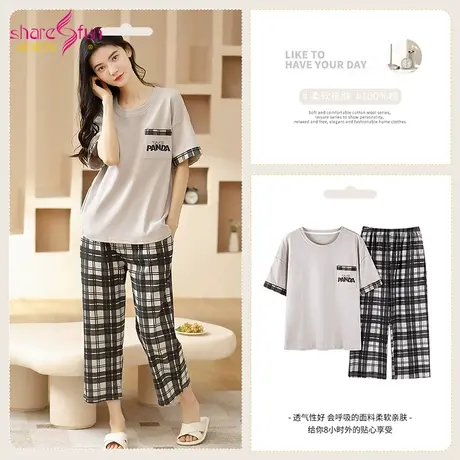 sharefun/霞黛芳格纹全棉短袖七分裤睡衣女可外穿宽松家居服套装图片