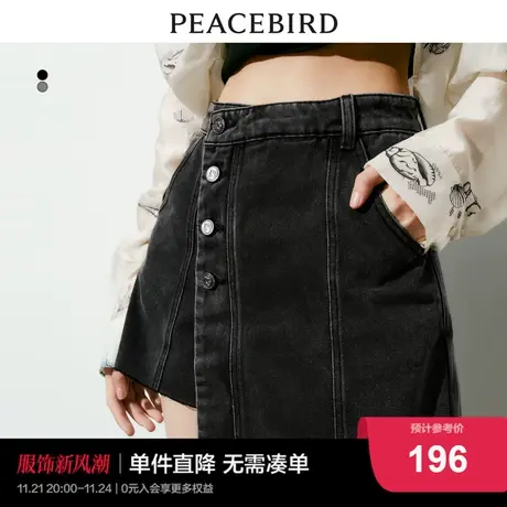 太平鸟女装高腰阔腿牛仔短裤2023年秋季新款设计感优雅牛仔裙裤子图片