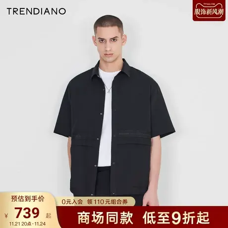 TRENDIANO官方运动休闲衬衫宽松时尚短袖开衫男潮2023新款夏季商品大图