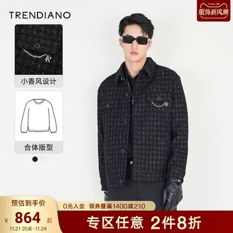 TRENDIANO官方男装春秋季新款男小香风夹克休闲外套设计感衣服商品大图