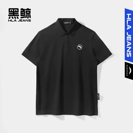 黑鲸HLAJEANS海澜之家旗下潮牌清爽简约短袖polo衫男翻领套头衫图片