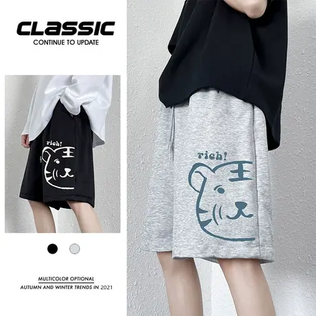 休闲运动短裤男夏季薄款卡通男生五分裤冰丝青少年潮流宽松沙滩裤商品大图