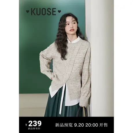 阔色不对称麻花毛衣女2023新款秋冬季米灰色设计感斜襟开叉针织衫图片