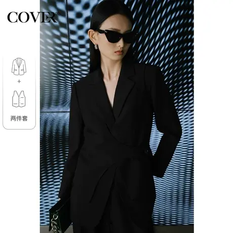 COVER春季梭织两件套马甲西装外套商品大图
