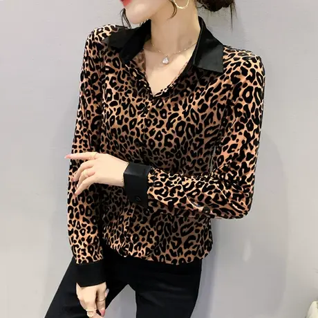 时尚豹纹衬衫女欧货春秋2024新款植绒洋气打底衫长袖别致撞色上衣图片