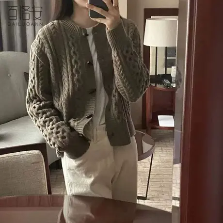 百洛安牛角扣毛衫外套女秋冬时尚复古麻花针织衫宽松百搭开衫上衣图片
