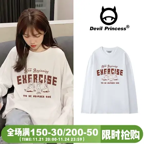 盐系韩版chic百搭ins小众日系印花长袖T恤女2024春秋薄款打底上衣图片