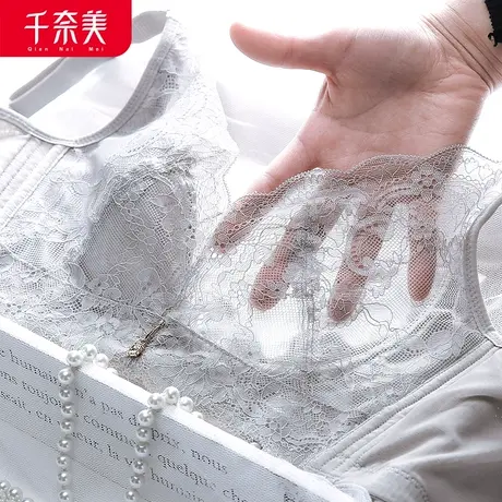 千奈美内衣女无钢圈薄款大码性感蕾丝超薄聚拢收副乳文胸套装胸罩商品大图
