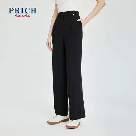 PRICH长裤新款微喇宽松休闲职场商务通勤中高腰休闲裤裤子女商品大图