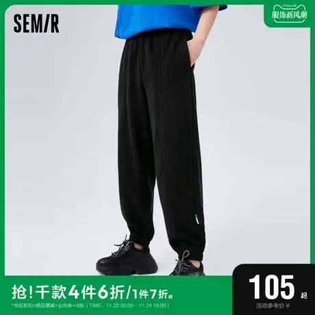 森马休闲裤女抓绒慢跑长裤显瘦宽松冬季时尚百搭束脚卫裤女生个性商品大图