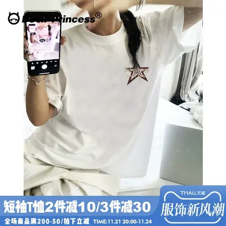 2024夏季新款高级感宽松白色正肩短袖女t恤慵懒风百搭打底衫上衣商品大图