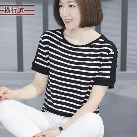圆领条纹短袖t恤女大码百搭上衣2024夏季新款中年妈妈胖MM半袖商品大图