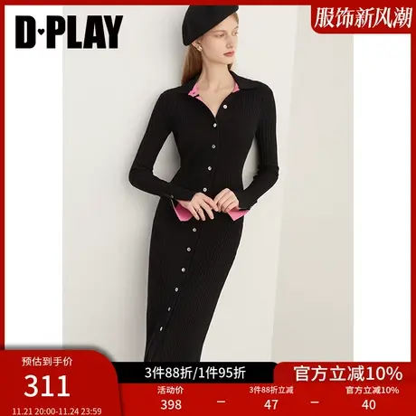 DPLAY冬新气质通勤POLO领黑色撞色设计针织连衣裙图片