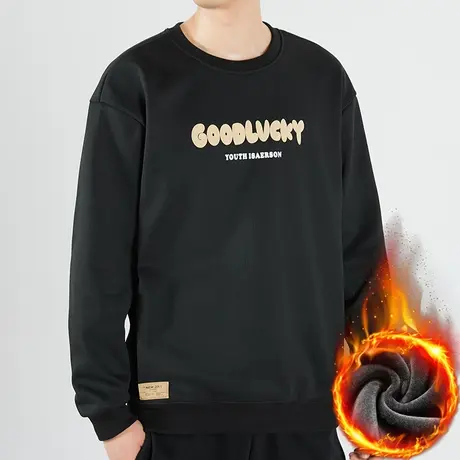 秋冬款2024新款加绒保暖重磅圆领卫衣冬季男生加厚长袖上衣服冬装商品大图