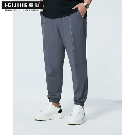 黑劲大码冰丝长裤男装夏季胖哥加肥加大宽松显瘦运动束脚休闲裤潮商品大图
