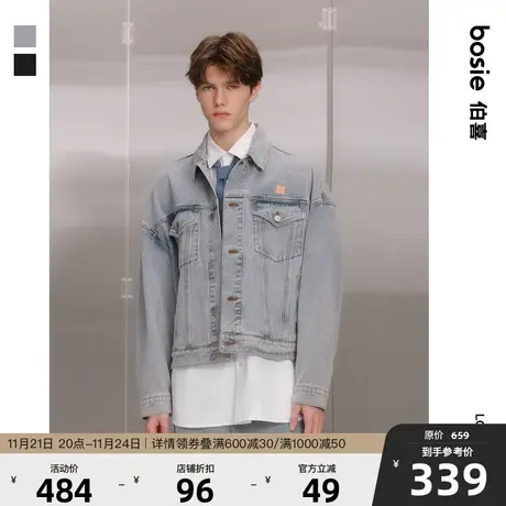 【商场同款】bosie春季新款夹克男士情侣款复古洗水牛仔外套女潮商品大图