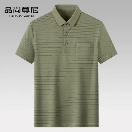 男士polo衫丝光棉柔软商务绅士条纹卡其色爸爸短袖t恤中老年夏装商品大图