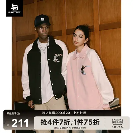 Lilbetter棒球服夹克男秋冬款情侣外套刺绣翻领衣服美式复古褂子商品大图