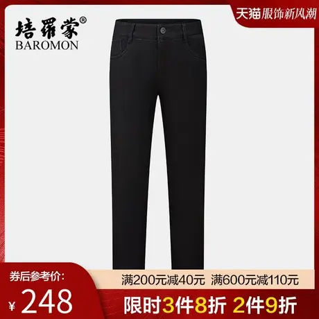 BAROMON/培罗蒙2024春季中青年男士保暖长裤子商务休闲黑色牛仔裤图片